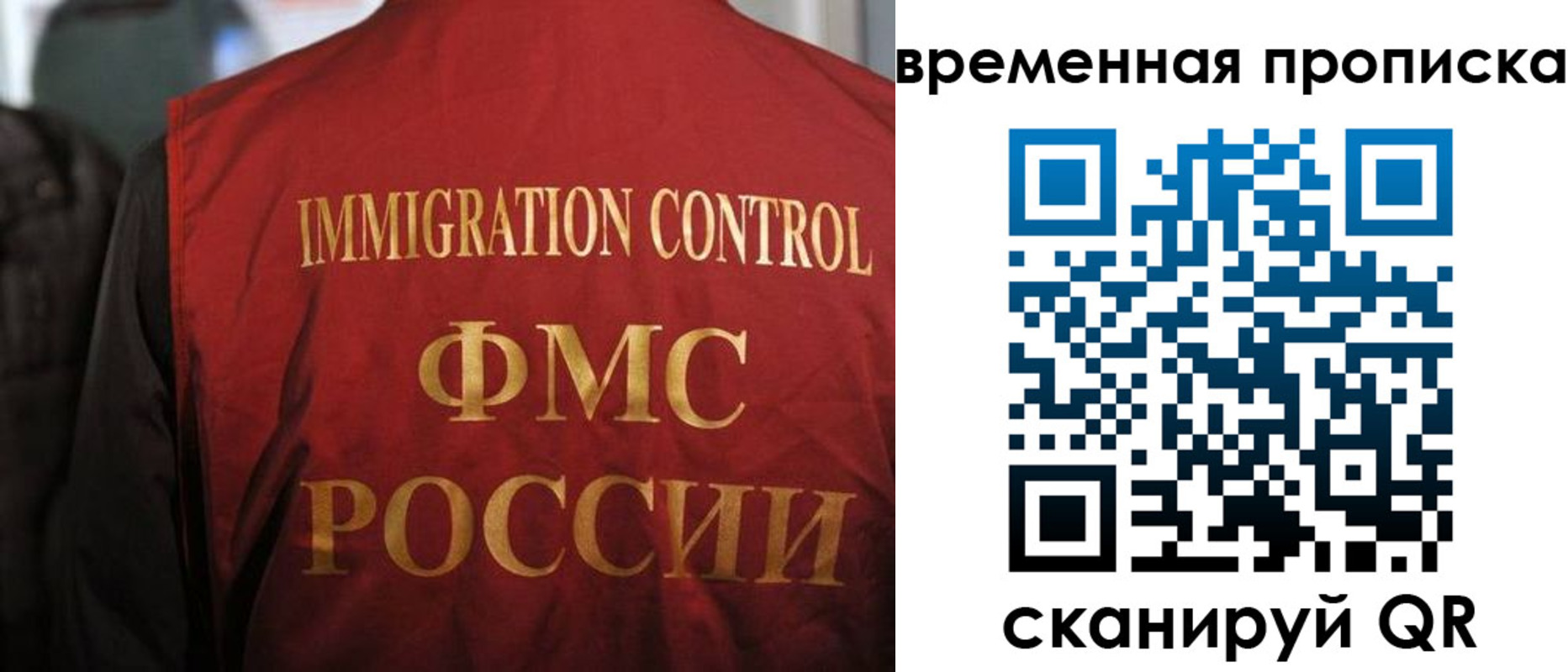 форма 3 в Белой Холунице